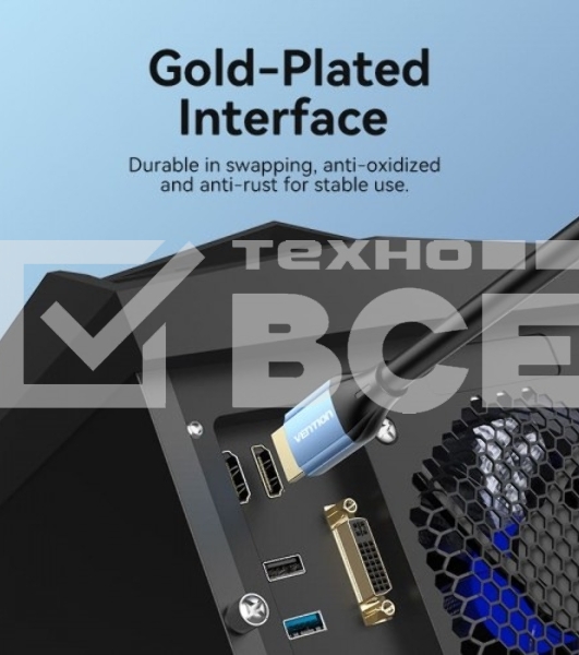 Кабель Vention HDMI High speed v2.0 with Ethernet 19M/19M - 15м