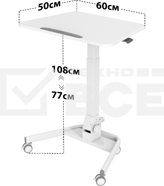 Стол для ноутбука Cactus VM-FDS109 столешница МДФ белый 73x50x108см (CS-FDS109WWT)