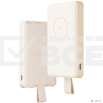 Портативный аккумулятор Xiaomi Magnetic Power Bank 6000mAh GL WPB0620MI бежевый (BHR9074GL), фото8