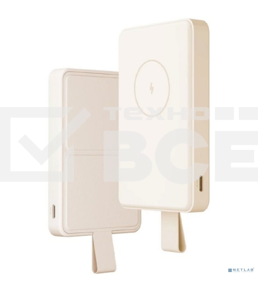 Портативный аккумулятор Xiaomi Magnetic Power Bank 6000mAh GL WPB0620MI бежевый (BHR9074GL)