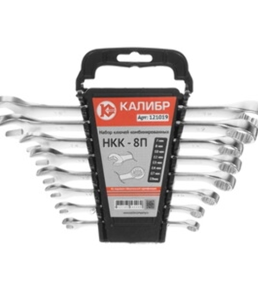 Набор ключей комбинированных Калибр НКК-8Т 8 штук, CrV 00000062582