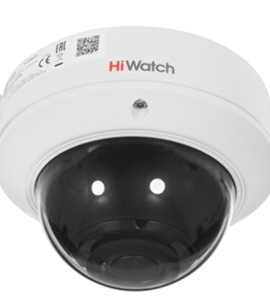 IP камера HIWATCH 4Mpix DOME DS-I458Z(B)(2.8-12мм)