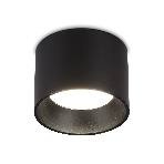 Светильник Ambrella light TN52885 SBK черный песок GX53 max 12W D97*70, фото8