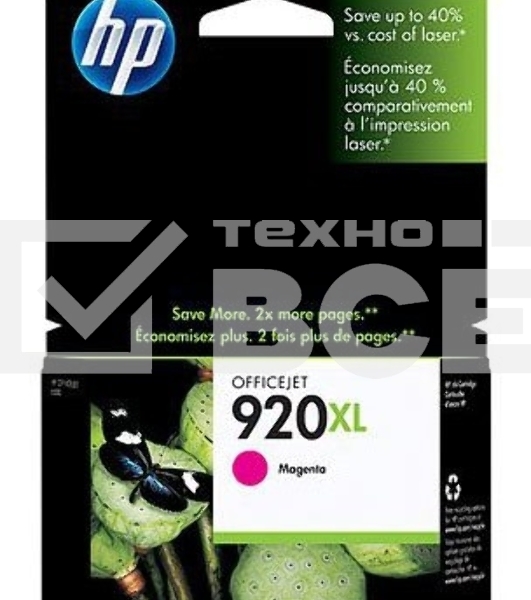 Картридж струйный HP 920XL CD973AE пурпурный для HP OJ 6000/6500 (700 стр.)