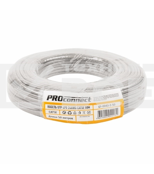 Кабель UTP PROconnect 4PR 24AWG, CCA, CAT5e, PVC, серый, бухта 50 м