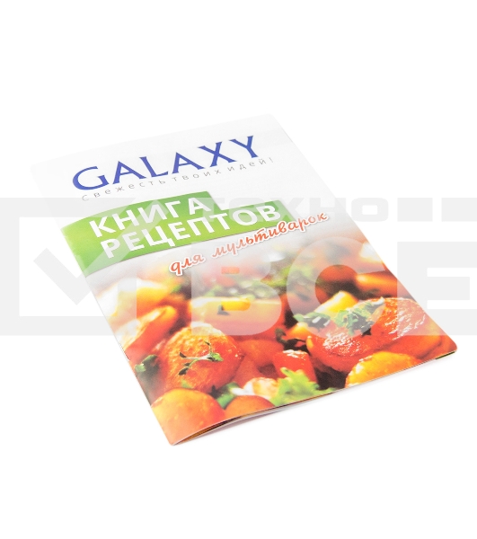 Мультиварка Galaxy GL 2641, черный, объем 5 л, 900 Вт, 11 программ