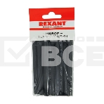 Термоусаживаемые трубки STANDARD 2:1 (Набор 18шт.) Rexant, фото2