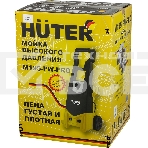 Минимойка Huter M195-PW-PRO 2500Вт, фото17