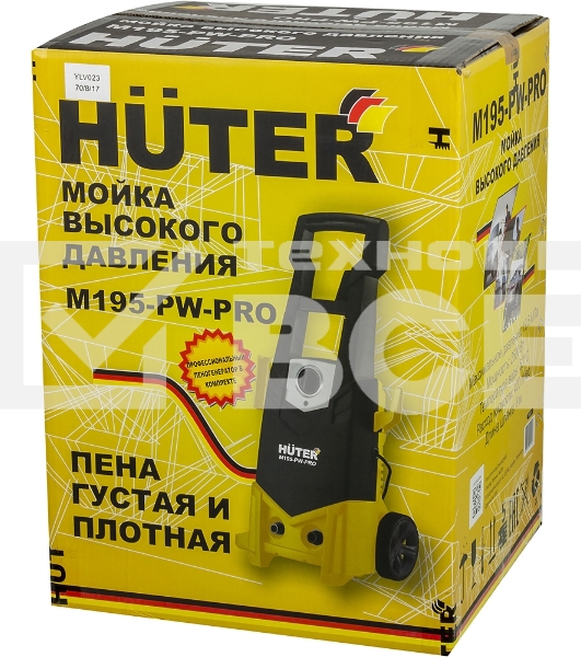 Минимойка Huter M195-PW-PRO 2500Вт