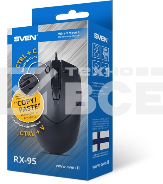 Мышь проводная SVEN RX-95 черный, 4000 dpi, USB, кнопки - 6