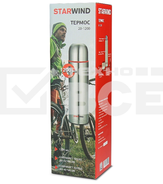 Термос Starwind 20-1200 1.2 л, серебристый/красный, картонная коробка