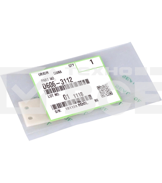 Фрикционная пластина Ricoh D6063112