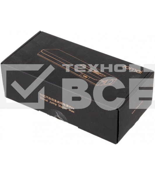 Портативное пуско-зарядное устройство для автомобиля 70mai Jump Starter Max 18000 mAh