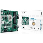 Материнская плата ASUS Pro B760M-C-CSM, LGA 1700, Intel B760, 4xDDR5, 4xSATA, 2xM.2, 1xPCI-E 4.0 x16, 2xPCI-E x1, 1x 1Gb LAN, 2xUSB-A 2.0, 2xUSB-A 3.2 Gen 1, 1xHDMI, 1xVGA, 2xDP, 3x3.5 мм, 7.1, Micro-ATX, фото7