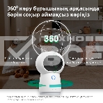 Камера AQARA Camera Hub G3/Камера+ управления/Управление жестами/Камера 360/2K 2304х1296p/Протокол связи:Zigbee/WiFi/Питание:USB-C/ Цвет белый CH-H03, фото13