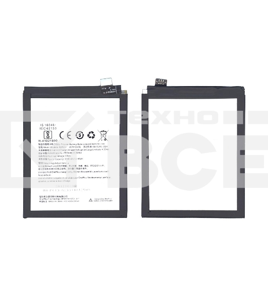 Аккумуляторная батарея BLP613 для Oneplus 3 3000mAh / 11.40Wh 3,8V