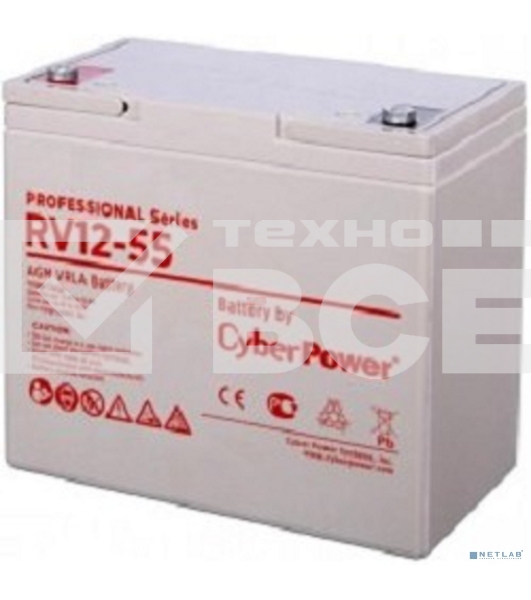 Батарея PS CyberPower Professional series RV 12-55 / 12V 60Ah operational life 12 years