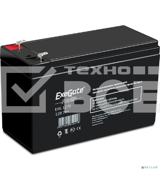 Батарея ExeGate EP129858RUS DTM 1207/EXG1270 (12V 7Ah) клеммы F2
