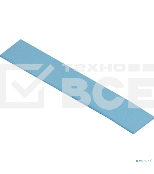 Термопрокладка Arctic Thermal pad 120x20мм, 1.0мм - 4 Pack TP-3 (ACTPD00056A)