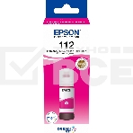 Чернила Epson C13T06C34A пурпурный (70 мл.) для L6550/L6570/L6580/ L15150/L15160, фото5