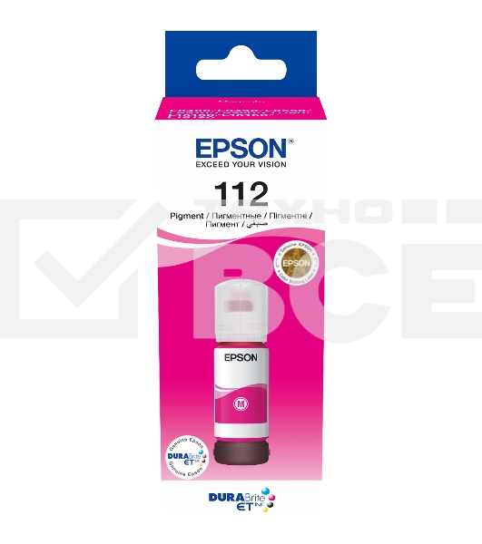 Чернила Epson C13T06C34A пурпурный (70 мл.) для L6550/L6570/L6580/ L15150/L15160