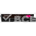 Картридж Pantum CTL-1100M for CP1100/CP1100DW/CM1100DN/CM1100DW/CM1100ADN/CM1100ADW/CM1100FDW Magenta (700 pages), фото15