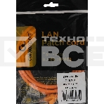 Патч-корд Premier PP12-2M/O 1000Гбит/с UTP 4 пары cat.5E CCA molded 2м оранжевый RJ-45 (m)-RJ-45 (m), фото2