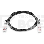 Твинаксиальный медный кабель 2m (7ft) Generic Compatible 10G SFP+ Passive Direct Attach Copper Twinax Cable #74619, фото4