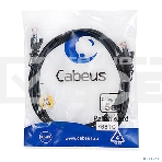 Патч-корд Cabeus PC-UTP-RJ45-Cat.5e-2m-BK UTP, cat. 5e, 2 м, неэкранированный, черный. 7681c, фото3