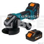 Угловая шлифовальная машина Bort BWS-20Li-SR аккумуляторная (93412215), фото11