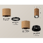 Светильник Ambrella Light XS7404041 SCF/PBK кофе песок/черный полированное MR16 GU5.3 (C7404, A2071, C7404, N7031), фото 1