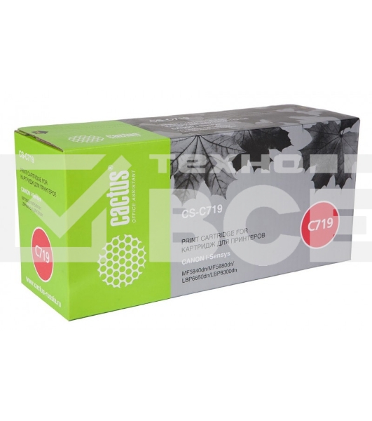 Картридж лазерный Cactus CS-C719 черный (2100 стр.) для Canon i-SENSYS MF5840/ MF5880; LBP6300/ 6650