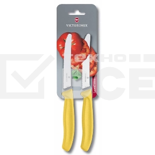 Набор ножей кухон. Victorinox Swiss Classic (6.7836.L118B) компл.:2шт желтый блистер