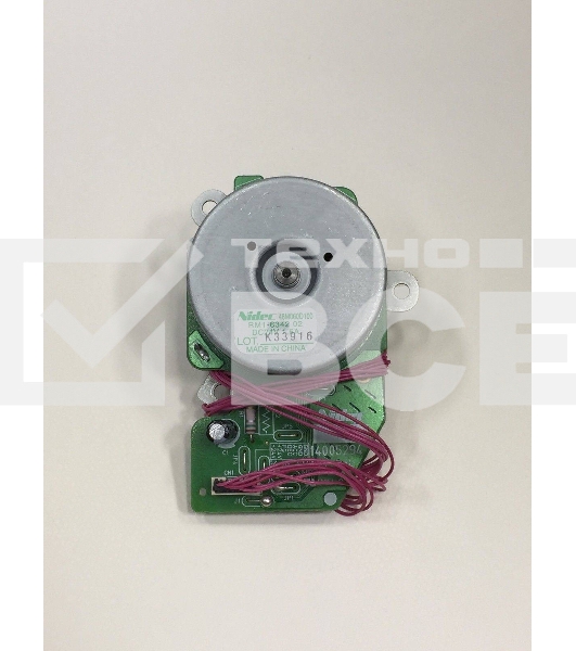 Главный мотор HP LJ P3015/Ent M525 MFP (RM1-6520/RM1-6342) OEM