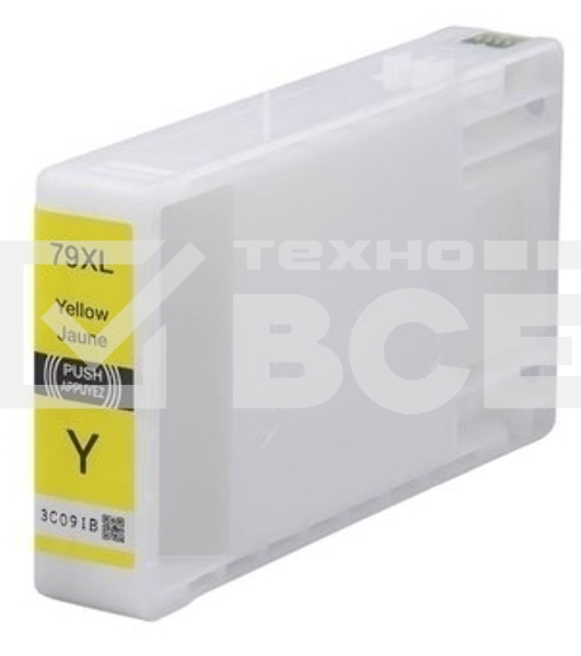 Картридж струйный EPSON T7904 желтый повышенной емкости для WF-5110DW/WF-5620DWF