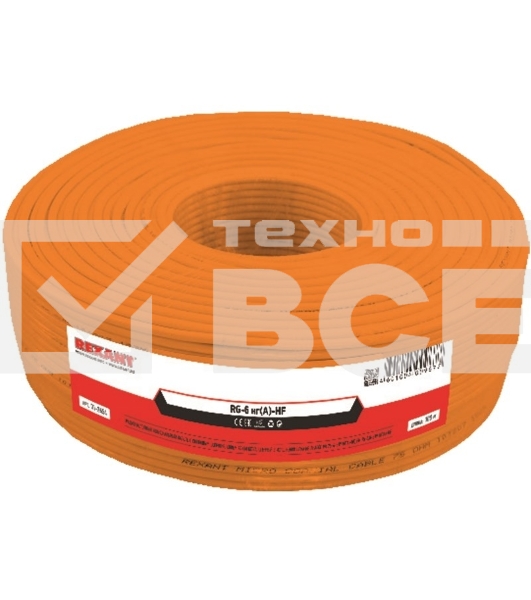 Кабель коаксиальный Rexant RG-6U+Cu нг(А)-HF, Cu/Al/Cu, 64%, 75 Ом, бухта 100 м, оранжевый