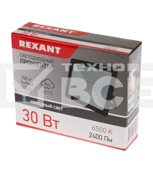 Прожектор светодиодный 30 Вт 200–260В IP65 2400 лм 6500 K холодный свет Rexant