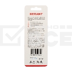 Смазка для кулеров (вентиляторов) REXANT SX-2, шприц 2 мл, фото3