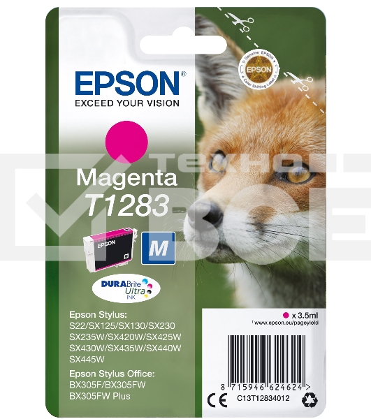 Картридж струйный Epson C13T12834012 пурпурный для Epson S22/SX125