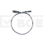 Патч-корд 0.5м , FTP Cat. 5E, Telecom NA102-FTP-C5E-0.5M, фото 1