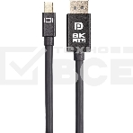 Кабель 1.4V Mini DisplayPort M <--> Display Port M 1,8м  4K@120HZ 8K@60HZ Telecom (TA683M-1.8M), фото6
