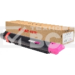 Картридж лазерный Print-Rite TFXAIPMPRJ PR-106R03747 106R03747 пурпурный (11800стр.) для Xerox VersaLink C7020/C7025/C7030, фото2