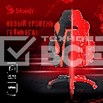 Кресло игровое A4TECH Bloody GC-250, на колесиках, искусственная кожа/ткань, черный/красный, фото12