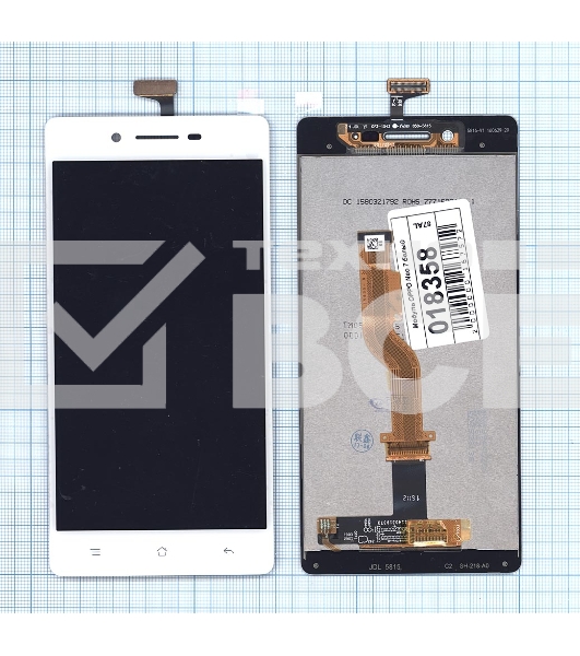 Дисплей для OPPO Neo 7 белый