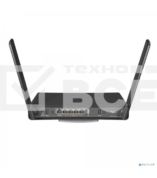 Беспроводной маршрутизатор MikroTik hAP ac3 with 4-core 716 MHz CPU, 256MB RAM, 5 x Gigabit LAN (PoE-out on port#5)