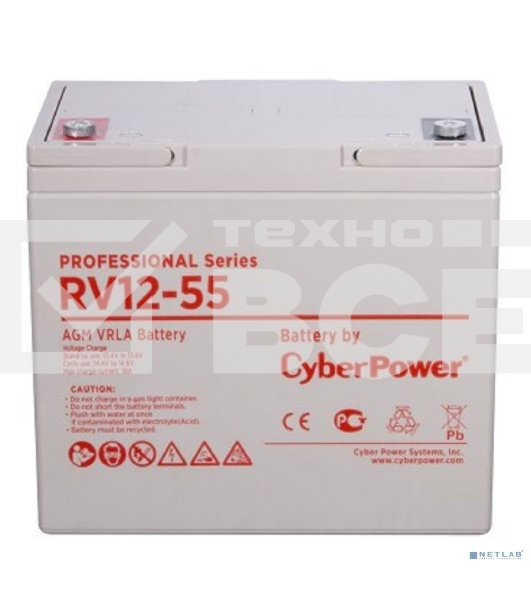 Батарея PS CyberPower Professional series RV 12-55 / 12V 60Ah operational life 12 years