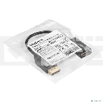Кабель-переходник DisplayPort-HDMI ExeGate EX-DPM-HDMIF-0.1 (20M/19F, 0,1м), фото4