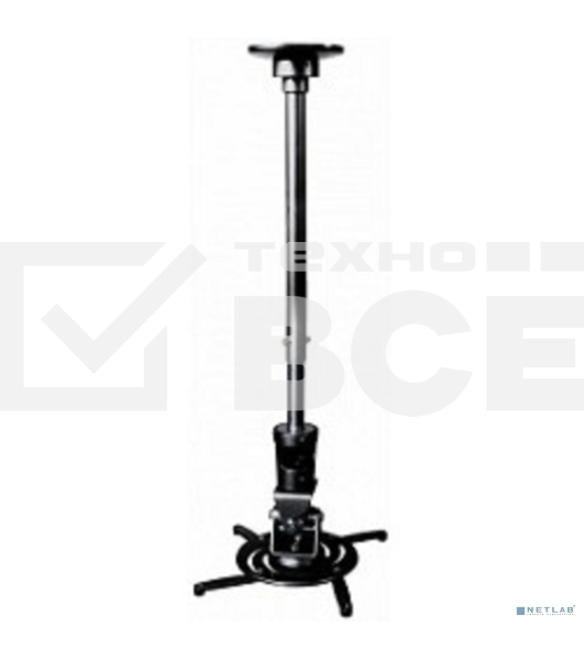 Кронштейн для проектора Cactus CS-VM-PR01L-BK черный макс.10кг настенный и потолочный поворот и наклон