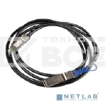 Кабель Mikrotik 100 Gigabit QSFP28 direct attach cable, 3m, фото2