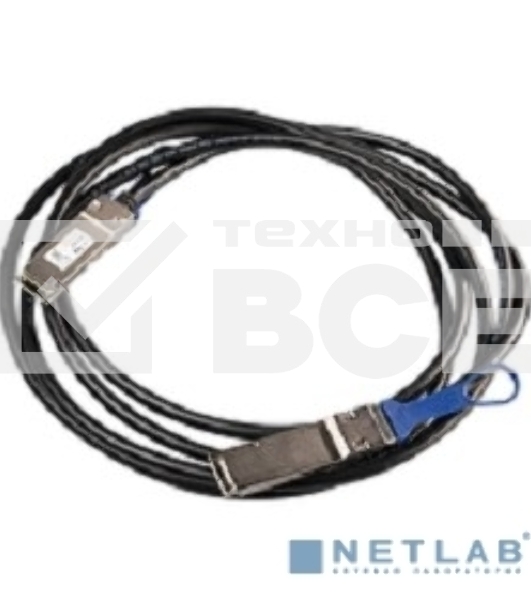 Кабель Mikrotik 100 Gigabit QSFP28 direct attach cable, 3m